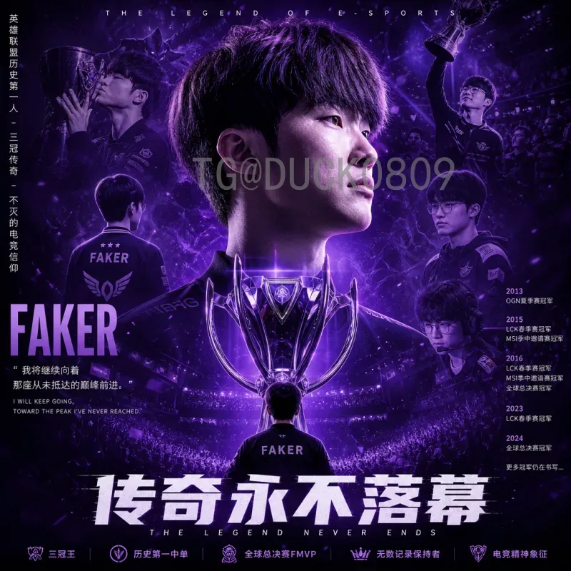 挪威-vs-塞内加尔前瞻：北欧雄狮与非洲特兰加雄狮的激情碰撞